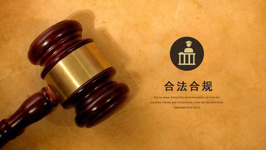 义乌破产债权申报的那些关键要点，别让呆账成死账！