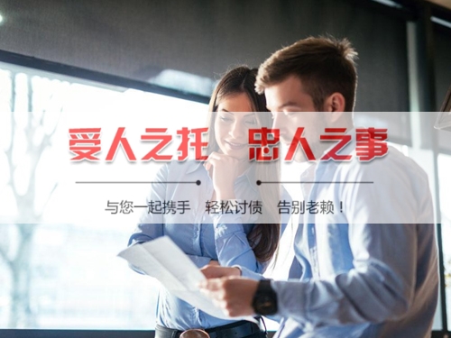 台州合同违约追偿的正确打开方式：从业十年踩过的坑与避险指南